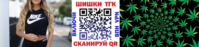 Что такое Братск ГАШИШ  Амфетамин  Alpha PVP  Мефедрон  omg tor  Марихуана 