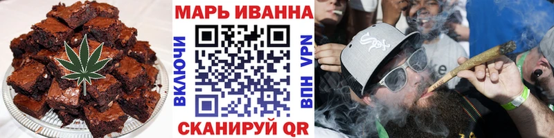 kraken рабочий сайт  Братск  Cannafood конопля 