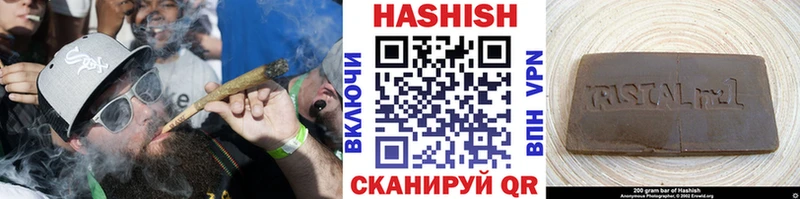цена   Братск  ГАШИШ AMNESIA HAZE 
