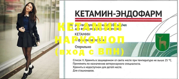 марихуана Богданович