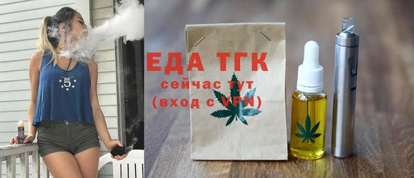 марихуана Богданович