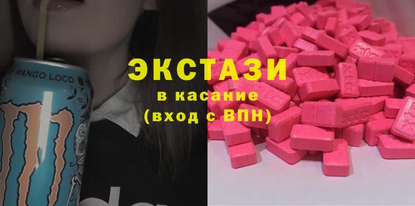 марихуана Богданович