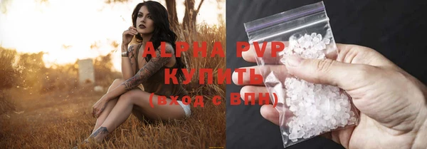 марихуана Богданович