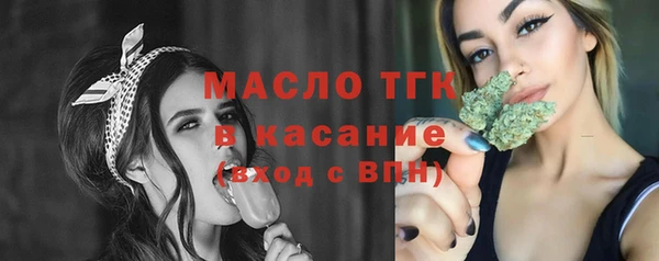 марихуана Богданович