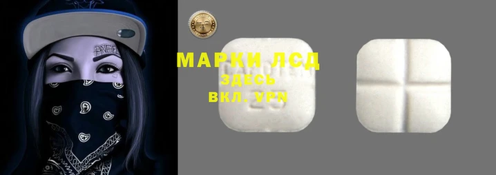 амфетамин Богородицк